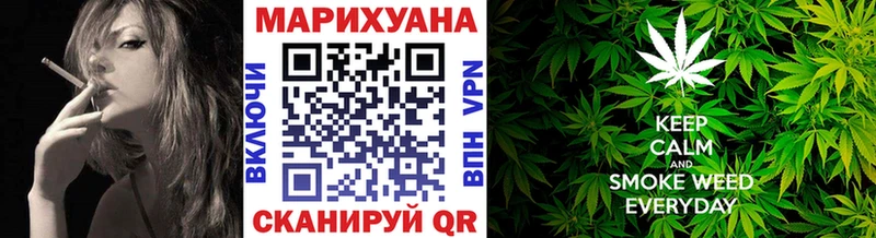Купить закладку Конопля  Меф мяу мяу  Хвалынск