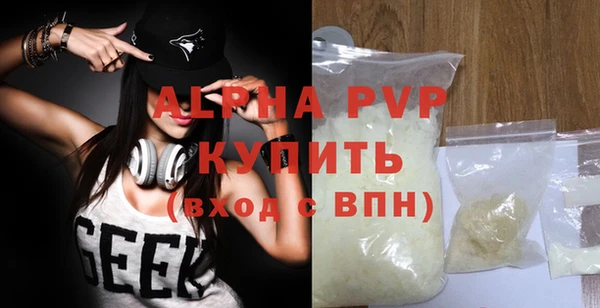 ГАЛЛЮЦИНОГЕННЫЕ ГРИБЫ Переславль-Залесский