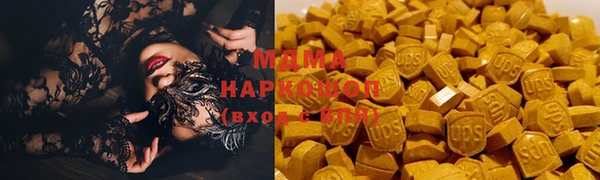 стаф Пестово