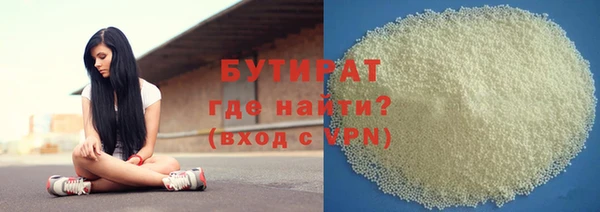стаф Пестово
