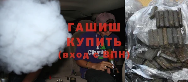 стаф Пестово