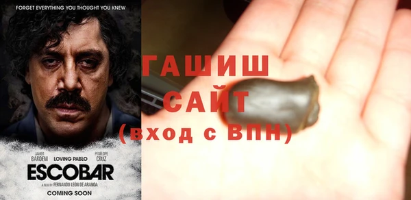 стаф Пестово