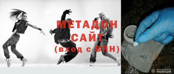 стаф Пестово