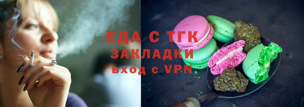 прущий лед Пересвет