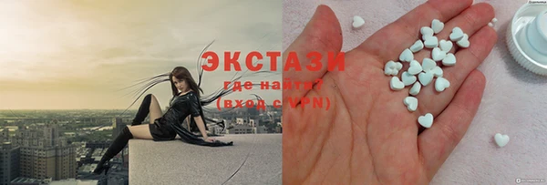 прущий лед Пересвет