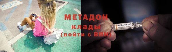 ГАЛЛЮЦИНОГЕННЫЕ ГРИБЫ Переславль-Залесский