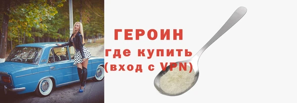 прущий лед Пересвет