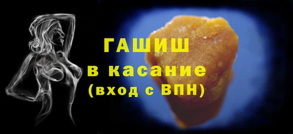 стаф Пестово