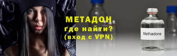 ГАЛЛЮЦИНОГЕННЫЕ ГРИБЫ Переславль-Залесский
