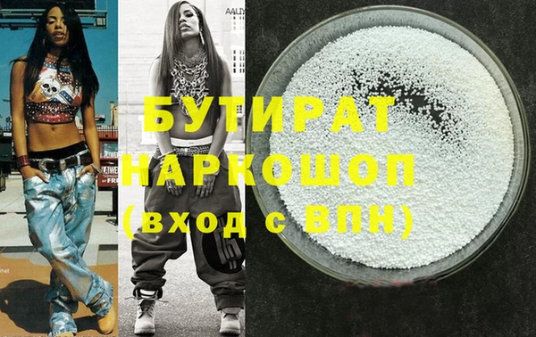прущий лед Пересвет