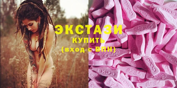 стаф Пестово