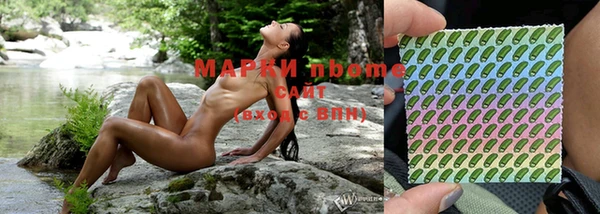ГАЛЛЮЦИНОГЕННЫЕ ГРИБЫ Переславль-Залесский
