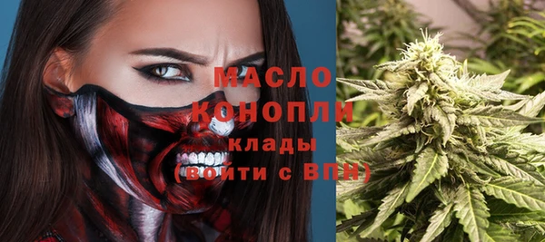 ГАЛЛЮЦИНОГЕННЫЕ ГРИБЫ Переславль-Залесский