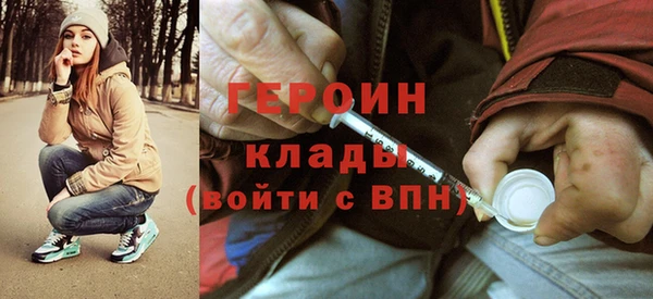 прущий лед Пересвет