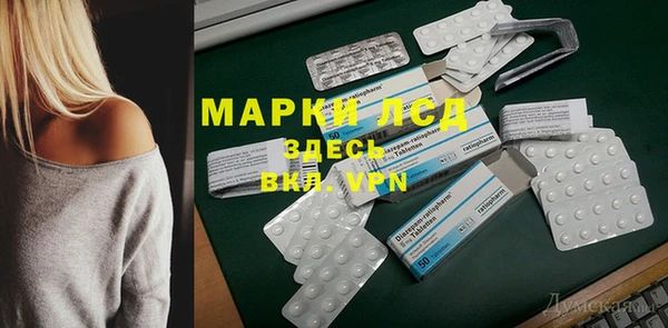 ГАЛЛЮЦИНОГЕННЫЕ ГРИБЫ Переславль-Залесский