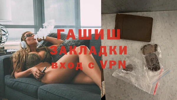 прущий лед Пересвет