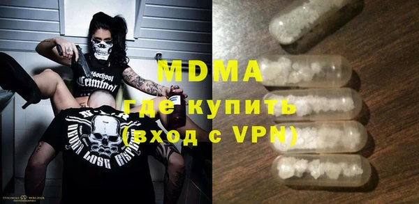 прущий лед Пересвет