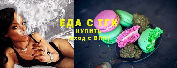 стаф Пестово