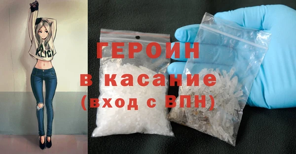 прущий лед Пересвет